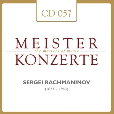 Sergei Rachmaninov 專輯 Géza Anda