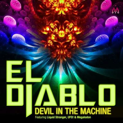 Devil in the Machine - EP 專輯 El Diablo