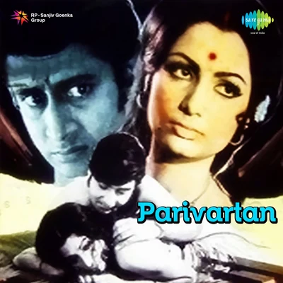 Parivartan 專輯 Hemlata/K.J. Yesudas