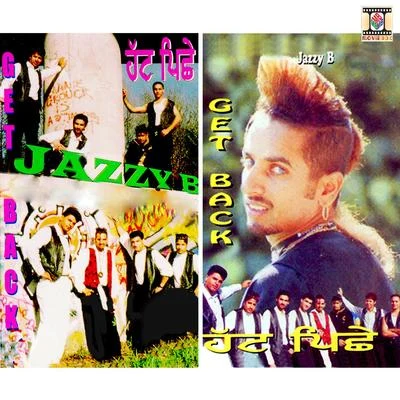 Get Back 专辑 Jazzy B