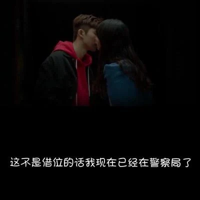 Love Scenario 专辑 DAHEE/啪嗒