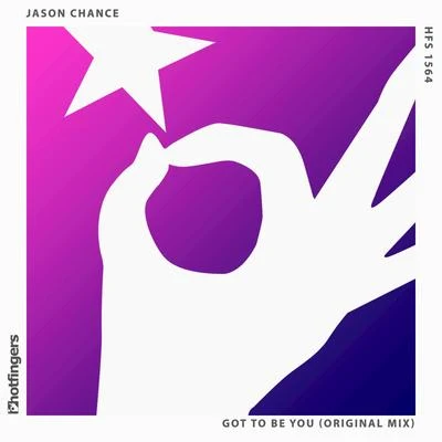 Got to Be You 專輯 Jason Chance/MAD/Inaya Day/Cunnie Williams/Eman