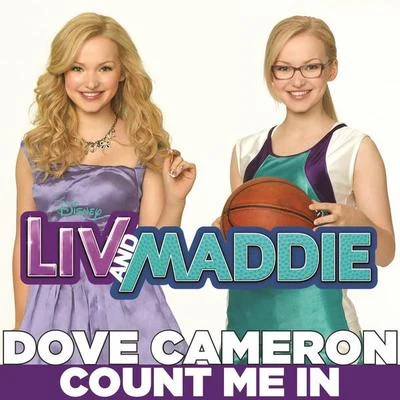 Count Me In 专辑 Dove Cameron/Cameron Boyce/Booboo Stewart/Sofia Carson