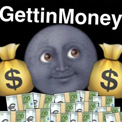 Gettin Money 專輯 Reid Stefan/Debbie Deb