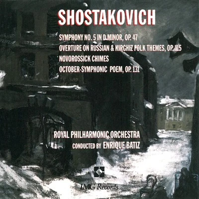 Shostakovich: Symphony No. 5 專輯 Enrique Batiz/The State of Mexico Symphony Orchestra