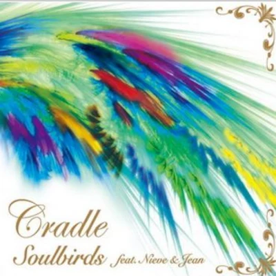 Cradle Orchestra Soulbirds