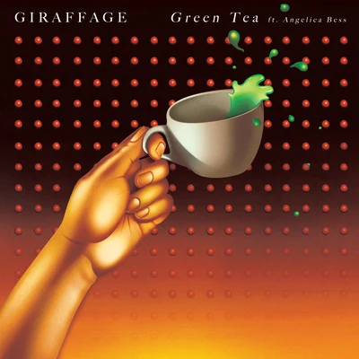 Green Tea 專輯 Giraffage