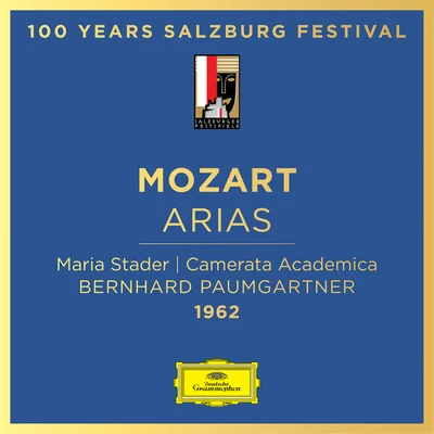 Mozart: Arias 專輯 Maria Stader