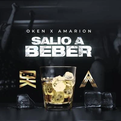 Salio a Beber 专辑 Amarion/Chris Wandell