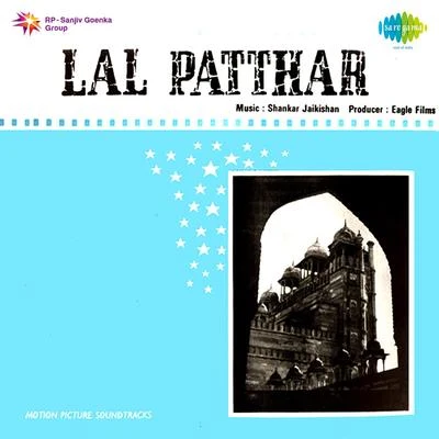 Lal Patthar 專輯 G.M. Durrani