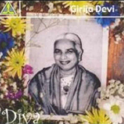 Diva [live] 專輯 Girija Devi