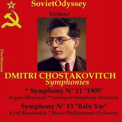 Chostakovitch: Symphonies (Vol. 4) 專輯 Moscow Philharmonic Orchestra