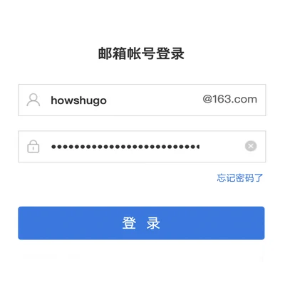 Hugo Howshugo Vol.7