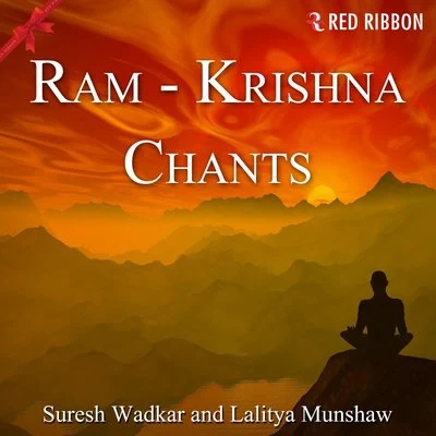 Ram Krishna Chants 專輯 Lalitya Munshaw