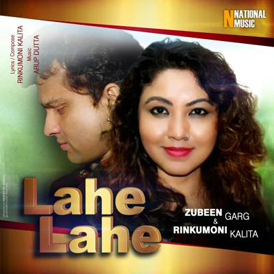 Zubeen Garg Lahe Lahe - Single