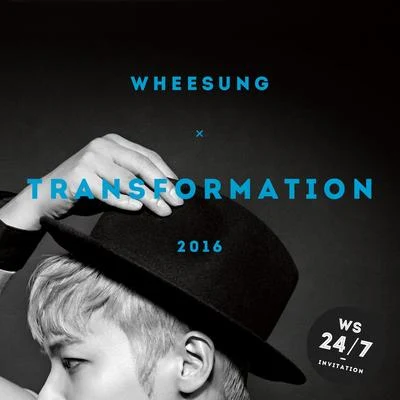 Transformation 專輯 輝星/BUMKEY