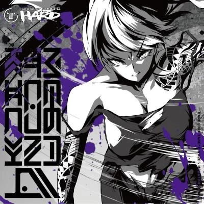 MEGATON KICK 4 專輯 HARDCORE TANO*C