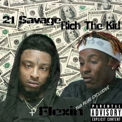 Flexin 專輯 21 Savage/Lil Uzi Vert/Lil Pump/Duke/YoungBoy Never Broke Again