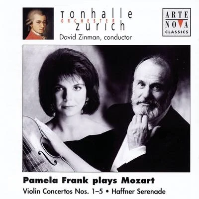 Pamela Frank Plays Mozart 專輯 Pamela Frank