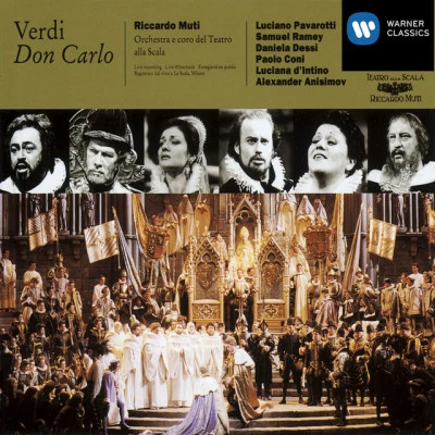 Verdi - Don Carlo 專輯 Donato Di Stefano/Luciano Pavarotti/Giacomo Aragall/Sir Georg Solti/Alfredo Kraus