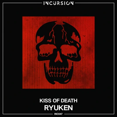 Kiss of Death 專輯 Ryuken/Hervé