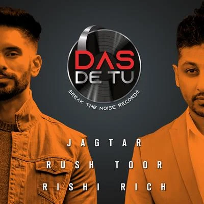 Das De Tu 专辑 Kiranee/Rishi Rich/H-dhami