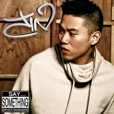 Say Something 专辑 欧阳靖