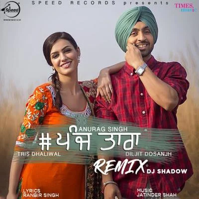 5 Taara (Remix) - Single 专辑 Diljit Dosanjh/Rishi Rich/Aastha Gill/Vishal Dadlani/Badshah