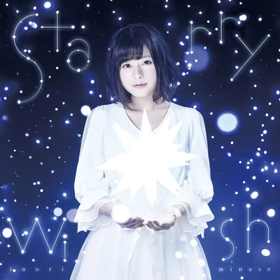 Starry Wish 專輯 水瀬いのり/田中美海/小倉唯/內山夕実/高橋未奈美