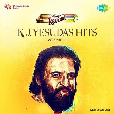 K.J. Yesudas Revival Hits Volume 01 專輯 K.J. Yesudas