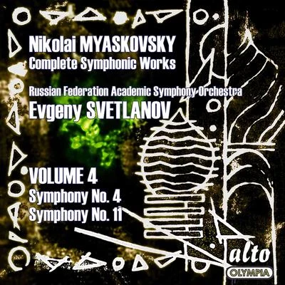 Myaskovsky Symphonies, Vol. 4 - Svetlanov 專輯 Russian State Academic Symphony Orchestra/Russian State Academic Symphony Orchestra Symphony Orchestra/Evgeny Svetlanov