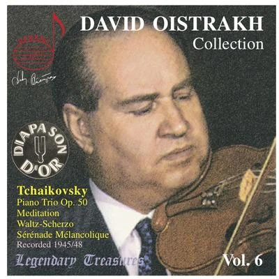 Tchaikovsky: Chamber Works, Vol. 6 專輯 USSR State Symphony Orchestra