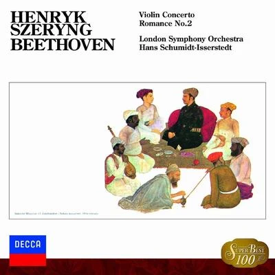 Eduard van RemoortelHenryk SzeryngOrchestre National de l'Opéra de Monte-Carlo Beethoven:Violin Romance No.2