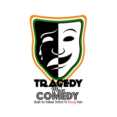 Tragedy Mein Comedy 專輯 Naezy