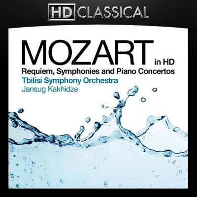 Mozart in High Definition: Requiem, Symphonies and Piano Concertos 專輯 Tbilisi Symphony Orchestra