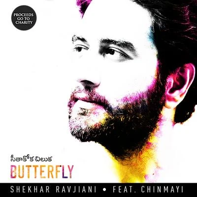 Butterfly - Single 專輯 Shekhar Ravjiani