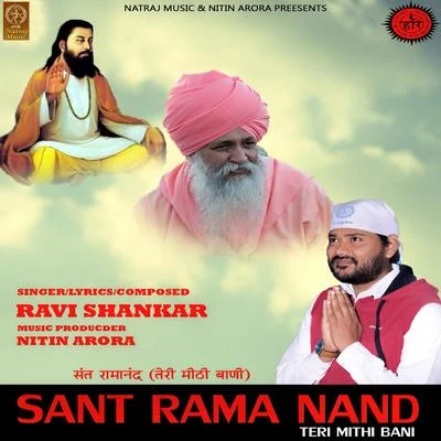 Sant Rama Nand (Teri Mithi Bani) 专辑 Ravi Shankar