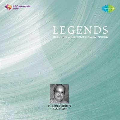 Legends Pandit Kumar Gandharva Cd Volume 2 專輯 Pt. Kumar Gandharva