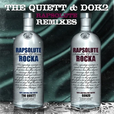 The Quiett Rapsolute Remixes