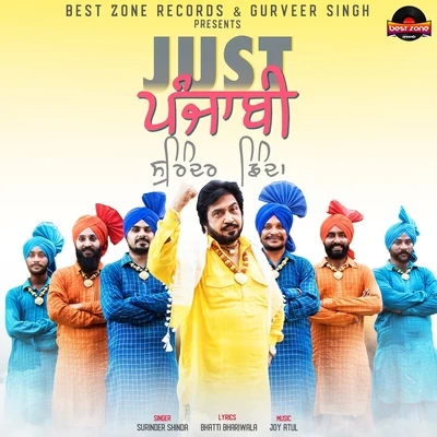 Just Punjabi 专辑 Channi Singh/Gurpal Mattiar/Surinder Shinda