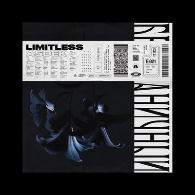 Limitless (Безграничный) 专辑 Sabroi/Asdek/Cayle