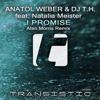 Martin DrakeAlan Morris I Promise (Alan Morris Remix)