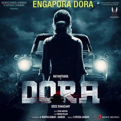 en gap Ora Dora (from Dora) 專輯 Vivek - Mervin