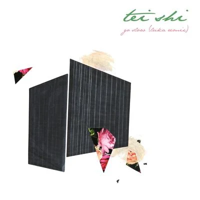 Go Slow (Luka Remix) 專輯 Wildcat! Wildcat!/Tei Shi/Lany/The Erised/TRAILS AND WAYS