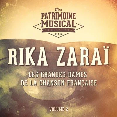 Les grandes dames de la chanson française : Rika Zaraï, Vol. 2 专辑 Paul Mauriat/HollAnd