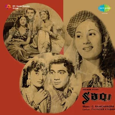 Saqi 专辑 Dilip Kumar/Talat Mahmood