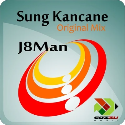 Sung Kancane 專輯 Juan DDD/J8Man