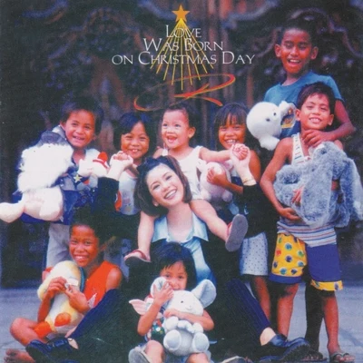 Love Was Born On Christmas Day 專輯 Rick Price/Regine Velasquez