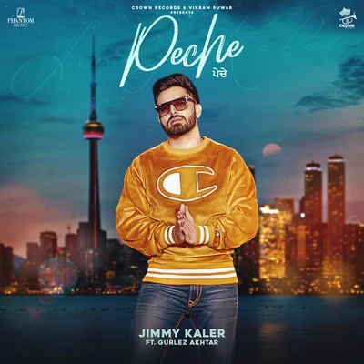 Peche 专辑 Gurlez Akhtar/Miss Pooja/Shinda Shonki/Harnder Sandhu/Deep Dhillon