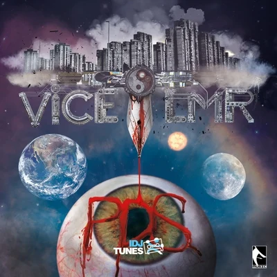 Sve Vreme Sam U Prici 專輯 Gary Pine/Shayon TheHitMan/Vice/Drezo